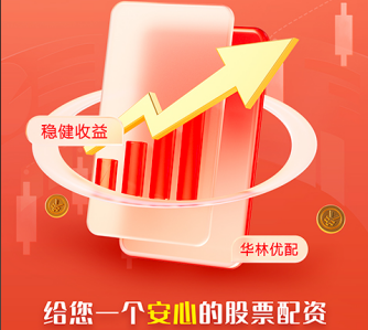怎么才能让配资公司破产 网友称《封神2》亏损8亿元，北京文化：不实信息