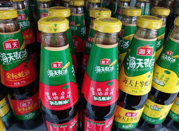专业的股票配资门户网 海天味业港股打新狂潮：700倍孖展背后的投资逻辑与风险警示